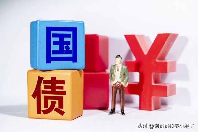 在农业银行存11万二年利息是多少,农业银行存6万元一年利息多少钱