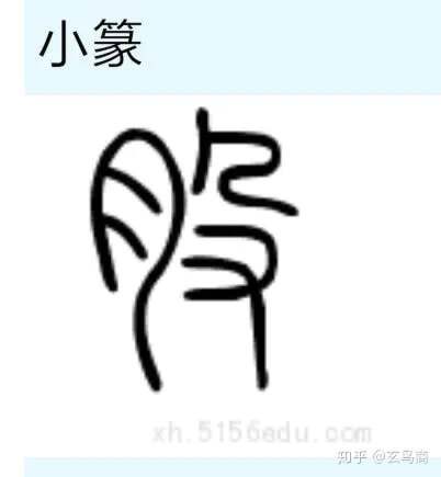 山海经2012白话全译彩图版pdf,山海经海外西经是指哪里