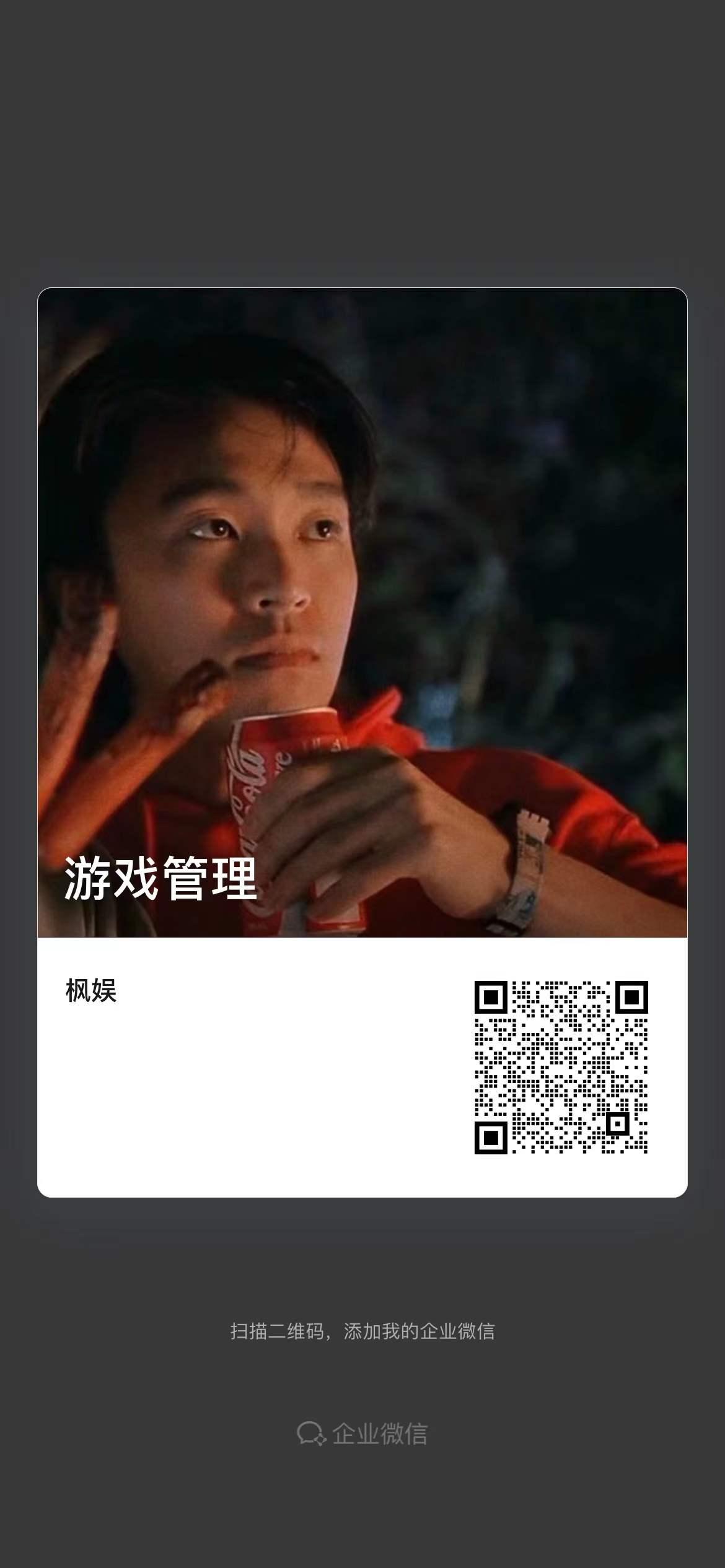 天谕手游官方礼包兑换码大全,天谕手游礼包兑换码获取攻略