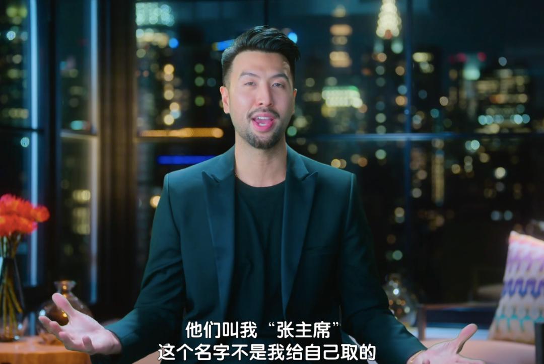 美国顶级亚裔富豪,美国亚裔富豪鄙视链