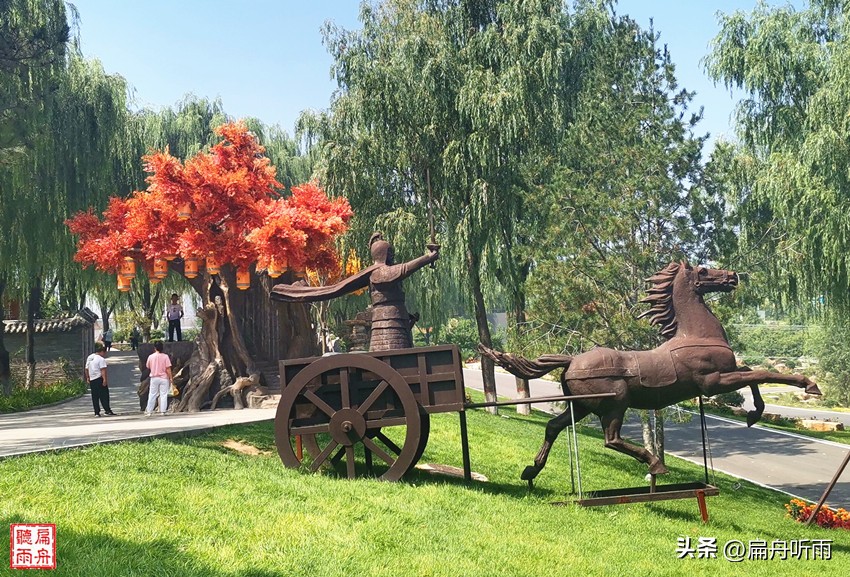 山西省晋城市司徒小镇园区,晋城泽州司徒小镇