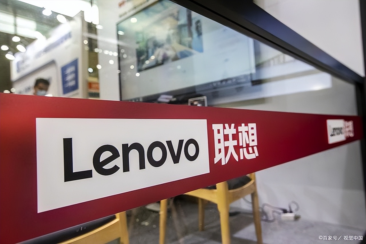 联想推进aipc一体多端战略,联想转型之路解析