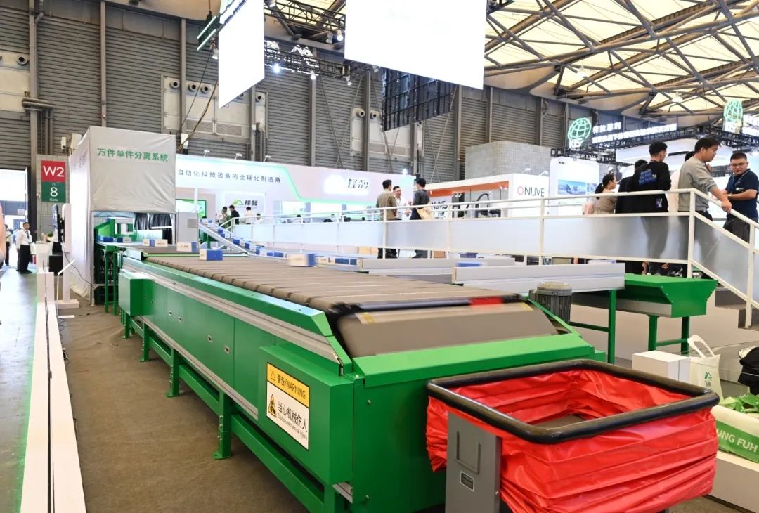 2023第三届全球物流交易展览会,2020年亚洲国际物流展览会时间