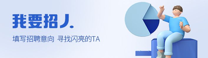 深圳市美术学校2022教师招聘,2022年深圳招聘美术教师