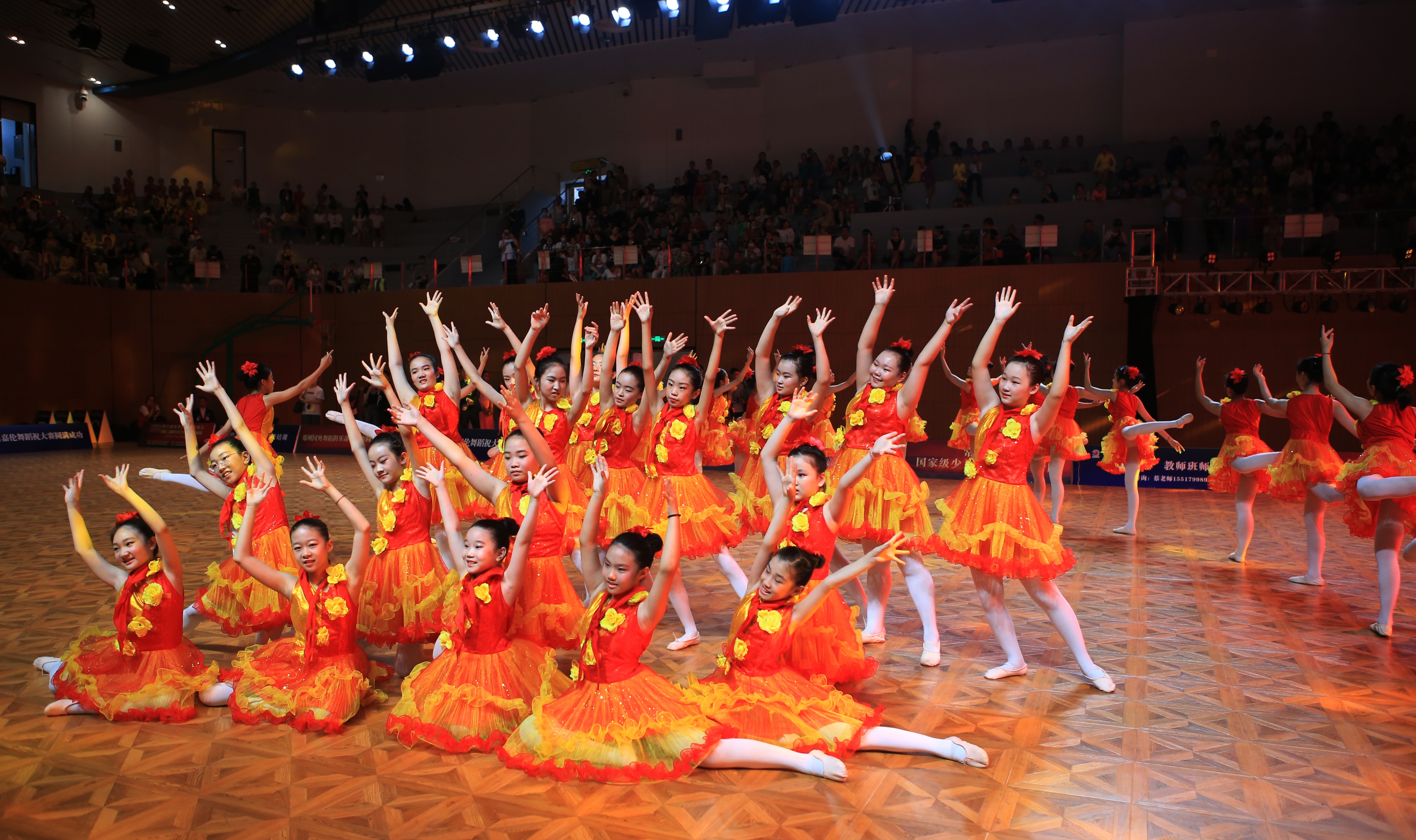 第二届舞王杯,第十届郑州国标舞公开赛