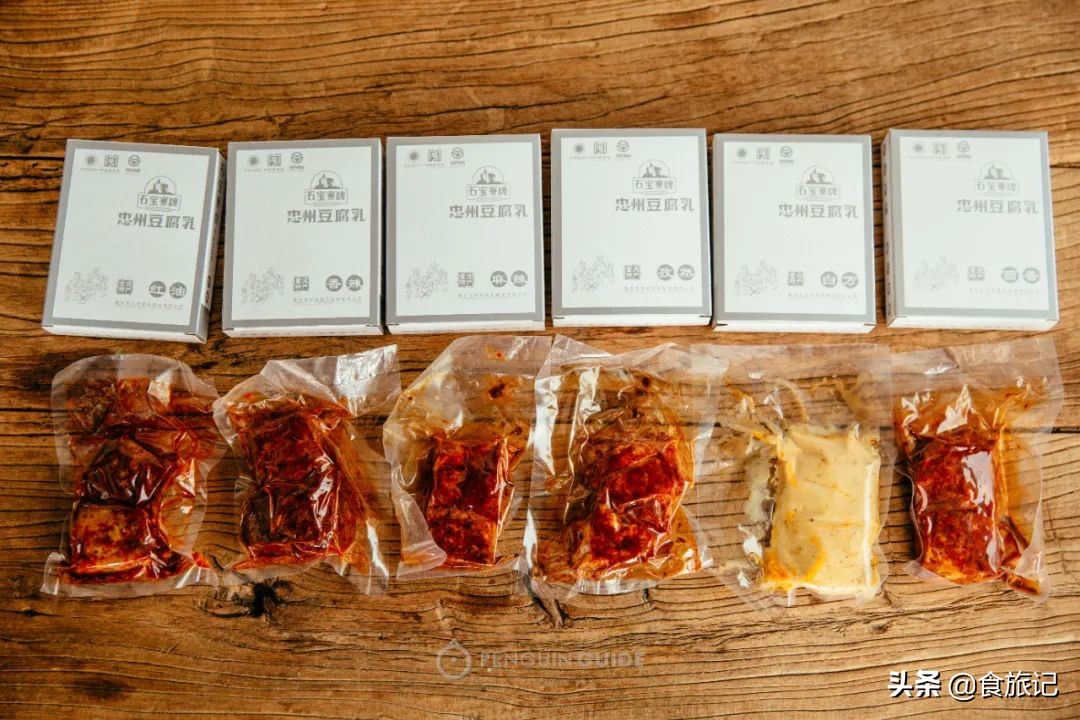 网购7年攒下的调味神器，又懒又馋的我终于有救了