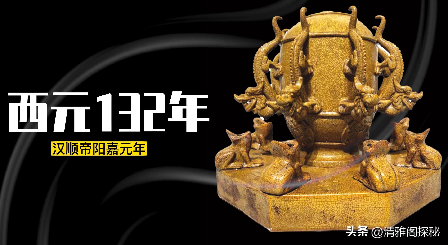 关于张衡发明的地动仪资料,张衡发明的候风地动仪资料