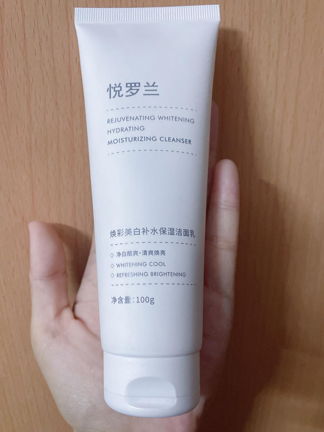 男士洗面奶全网哪个最好用,男士洗面奶十大品牌哪个好