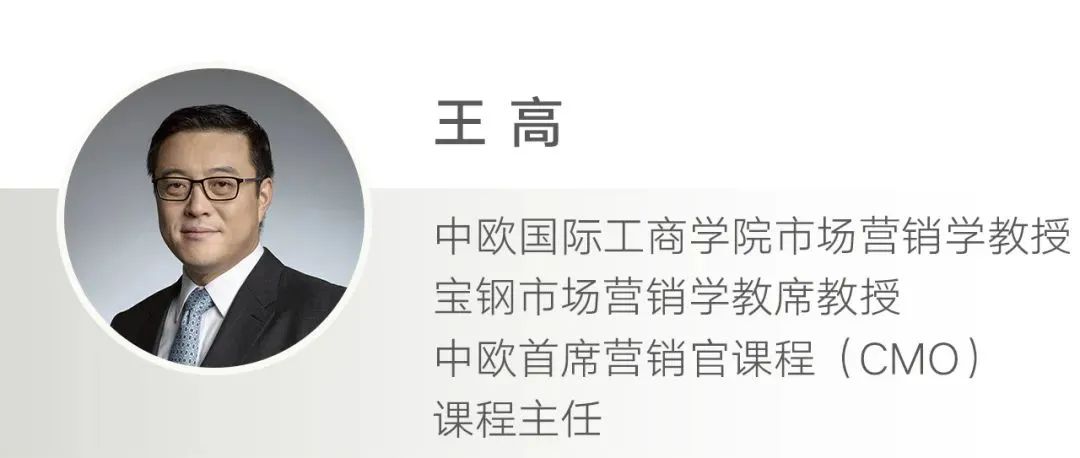 从破产到盈利120亿的经营模式,从亏损近2亿到盈利35亿的逆袭