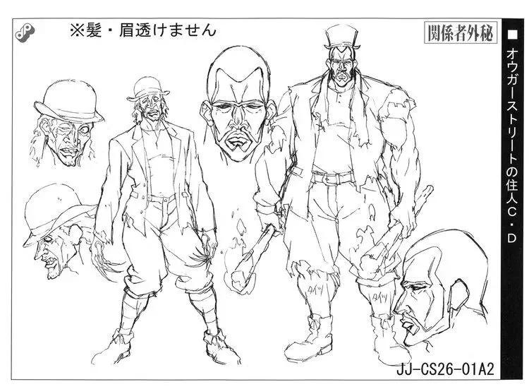 新版jojo与老版jojo欧拉对比,老版jojo欧拉