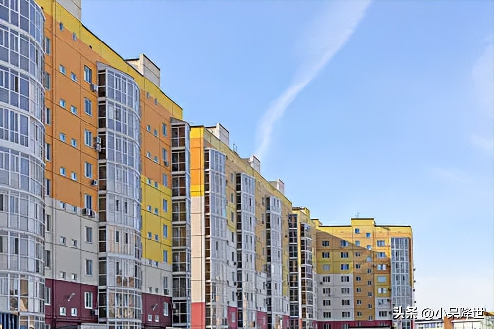 该不该买房怎么说,该买房不该买车