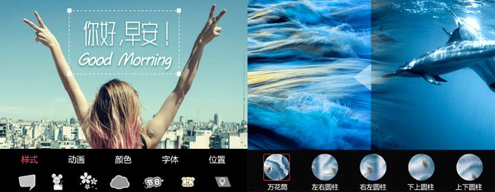 ipad剪辑视频app推荐,ipadair4视频剪辑