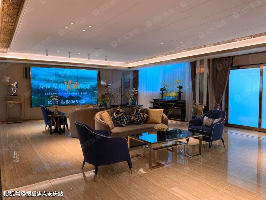 长沙碧桂园培文府27栋是几户,碧桂园培文府长沙房价