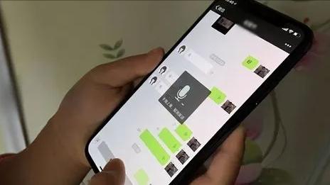 微信新规定三种行为将被封号,微信被举报3次就会被永久封号吗