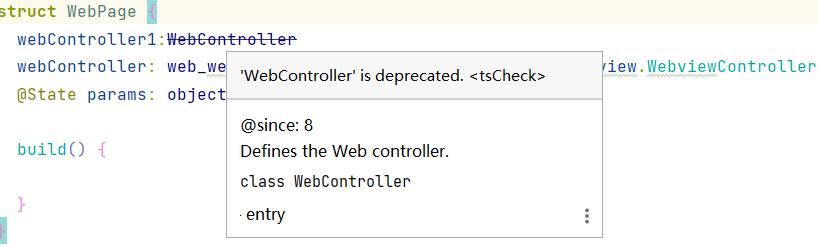 鸿蒙上实现“抽奖”小程序