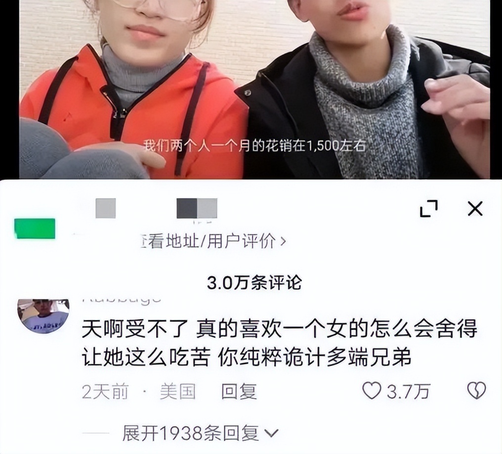 已经被全网封杀的网红,盘点火遍全网却被封杀的网红