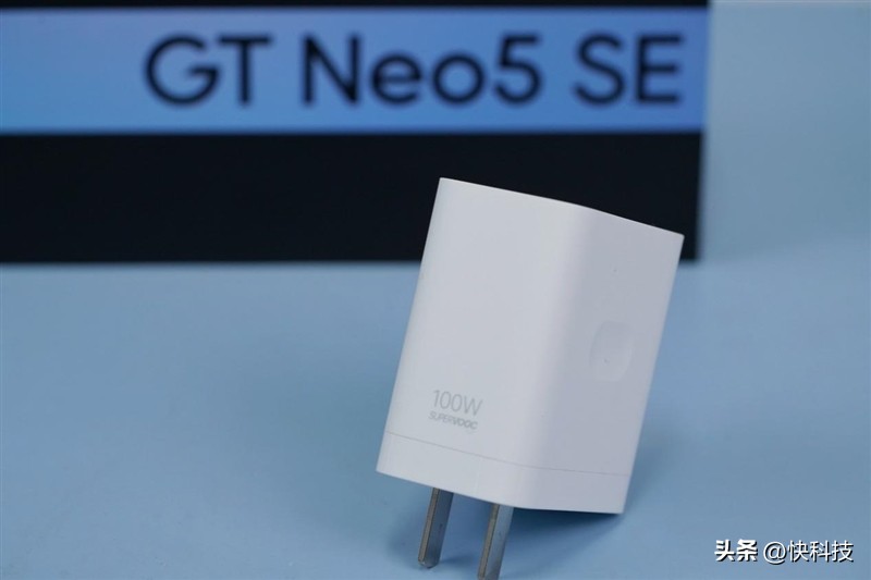 真我gtneo5se对比骁龙865,真我gtneo5se是第一代骁龙7+吗