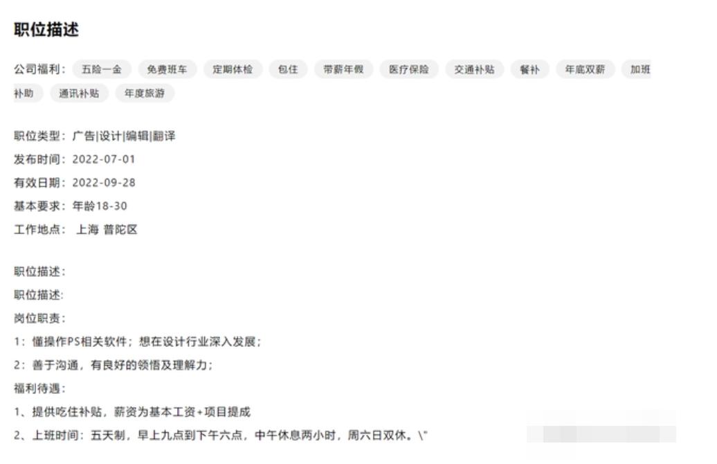 adobe全套书籍正版,正版adobe苹果购买