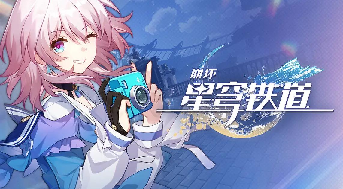 米哈游新作《绝区零》,米哈游新作绝区零是什么类型游戏