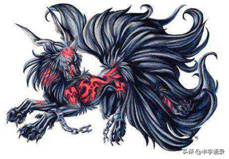 山海经异兽图片可爱版,山海经中105个异兽