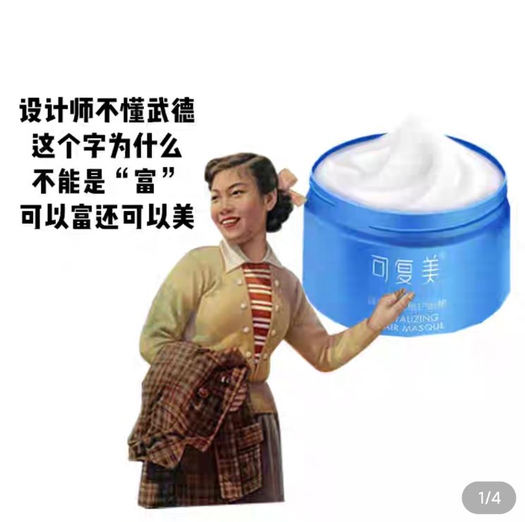 热门文案运营,文案运营值得做吗