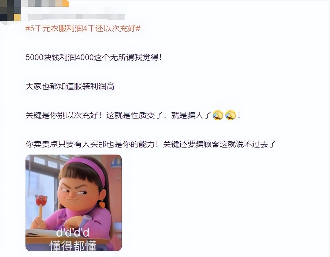 bally是几线奢侈品牌,bally低价好货