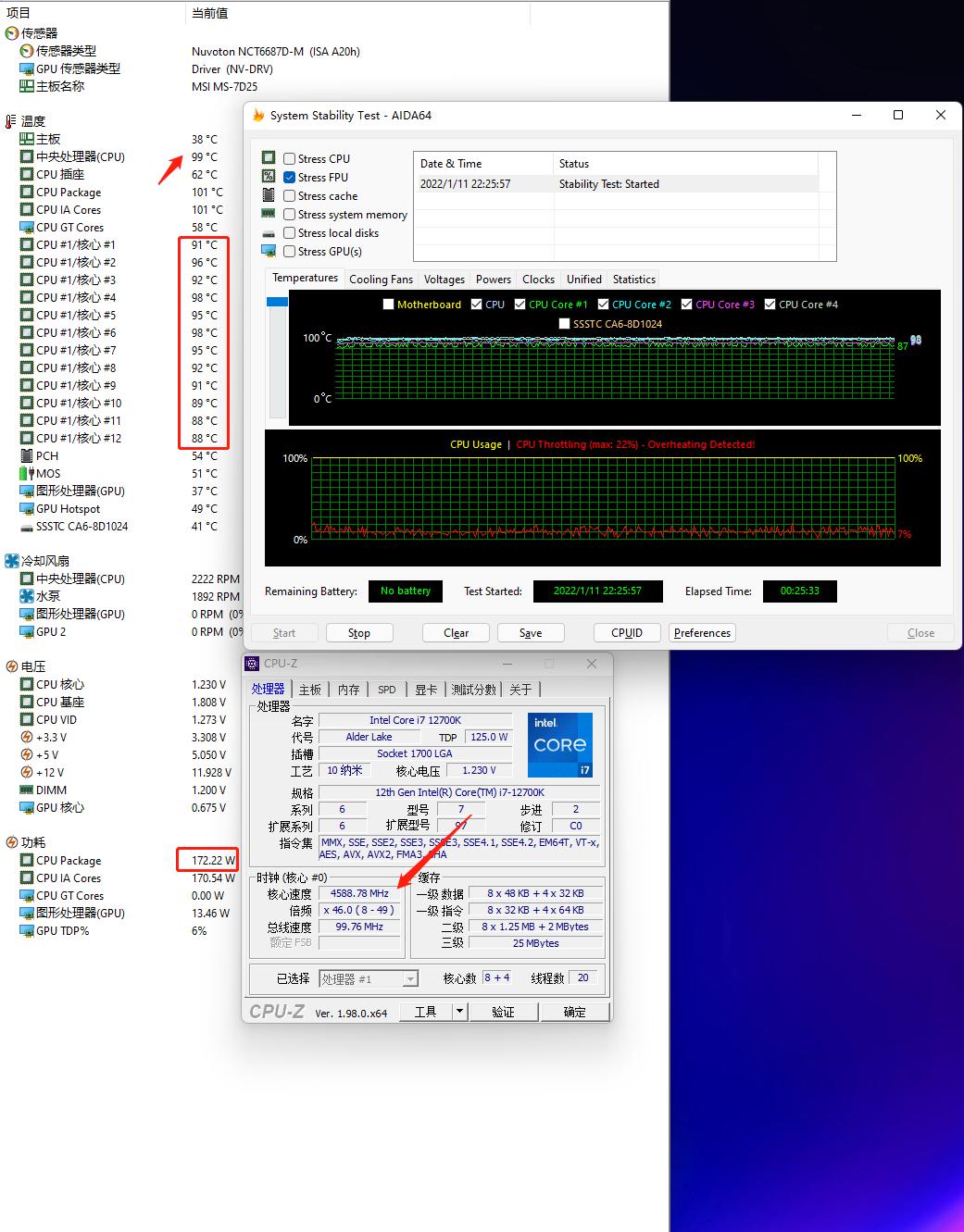 雷神911mt黑武士11代i7-11800h,雷神911mt黑武士和911air星战