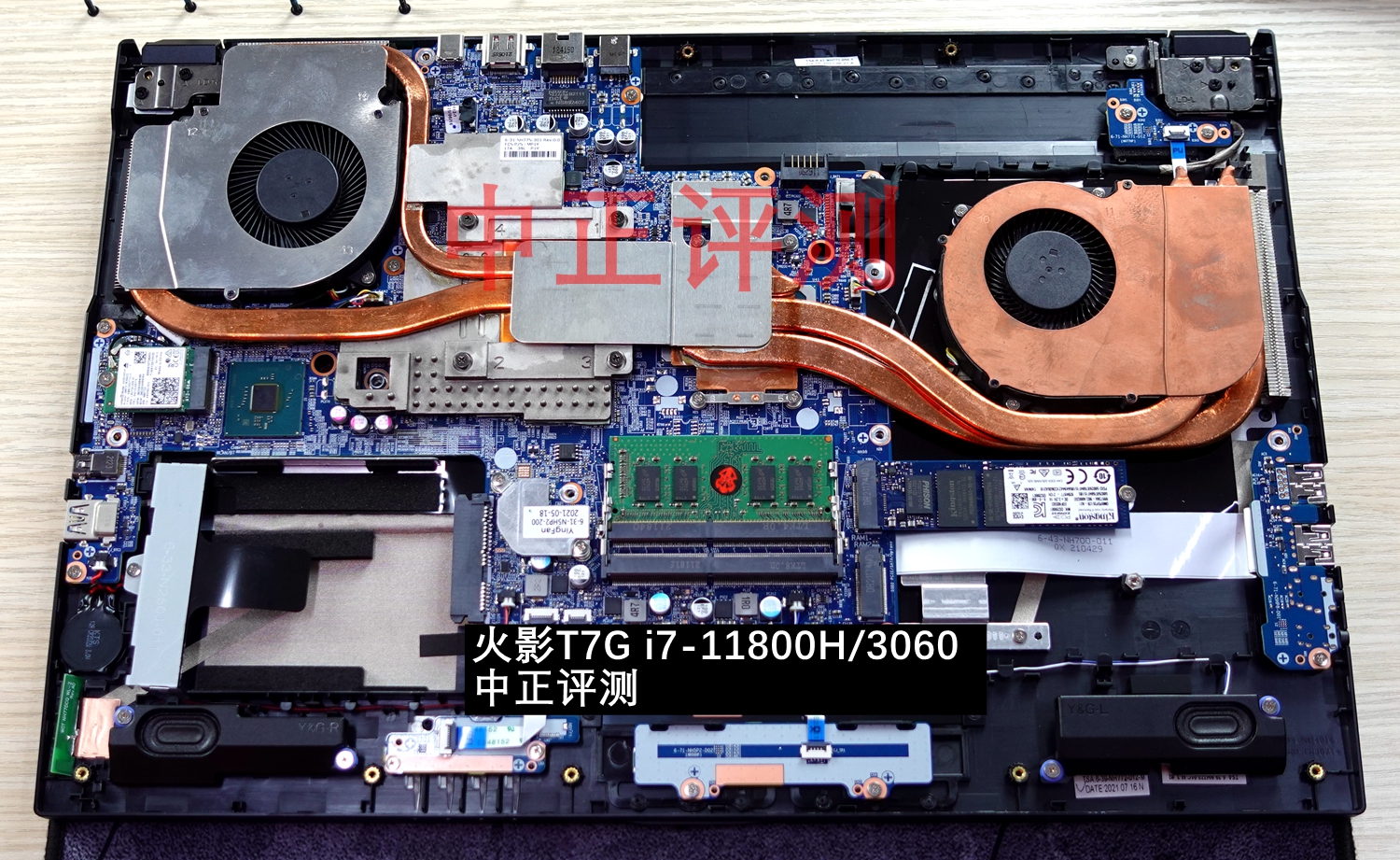 资料贴:近期笔记本拆机图汇总,有你的笔记本吗?超多图杀猫