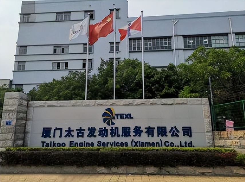 太古集团到底有多厉害,太古集团的实力