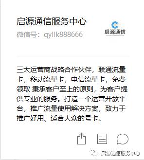 年卡268元3600g全国通用流量卡,12月流量卡大全