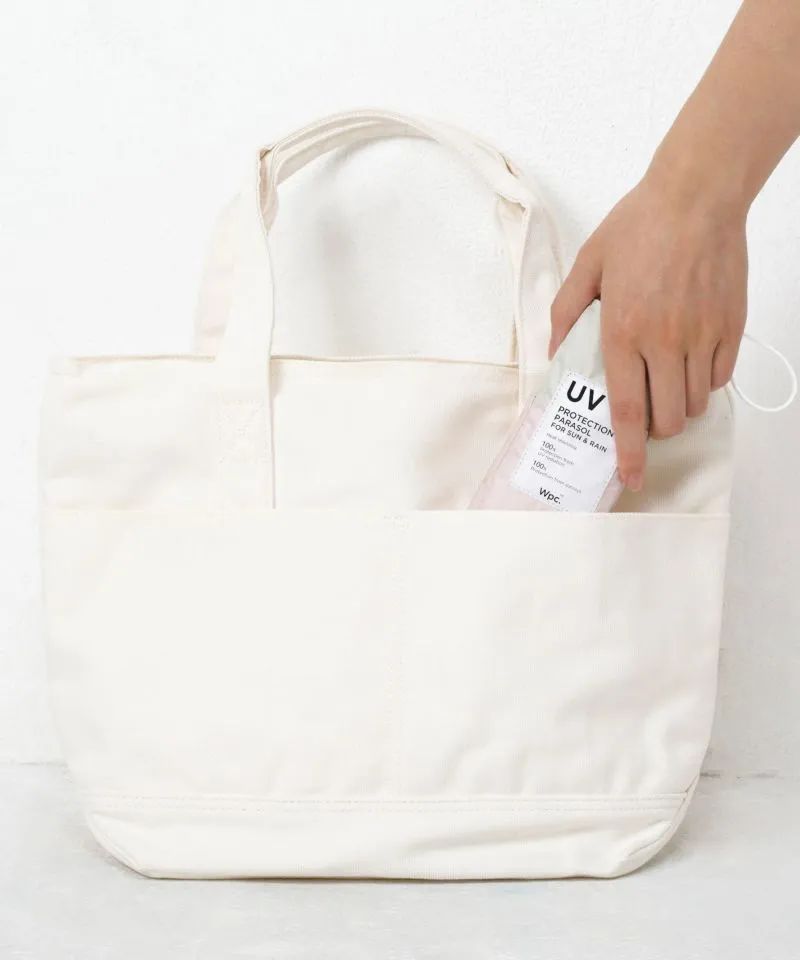 wpc防晒遮阳伞,高颜值遮阳伞推荐测评