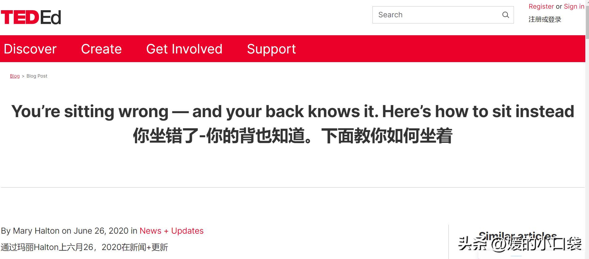 工作一天腰酸背痛最快缓解方法,工作长时间坐着腰疼怎么办