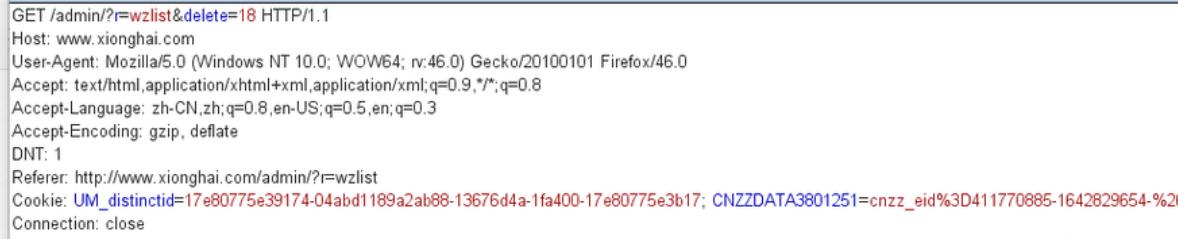 代码审计入门基础,代码审计基础教程