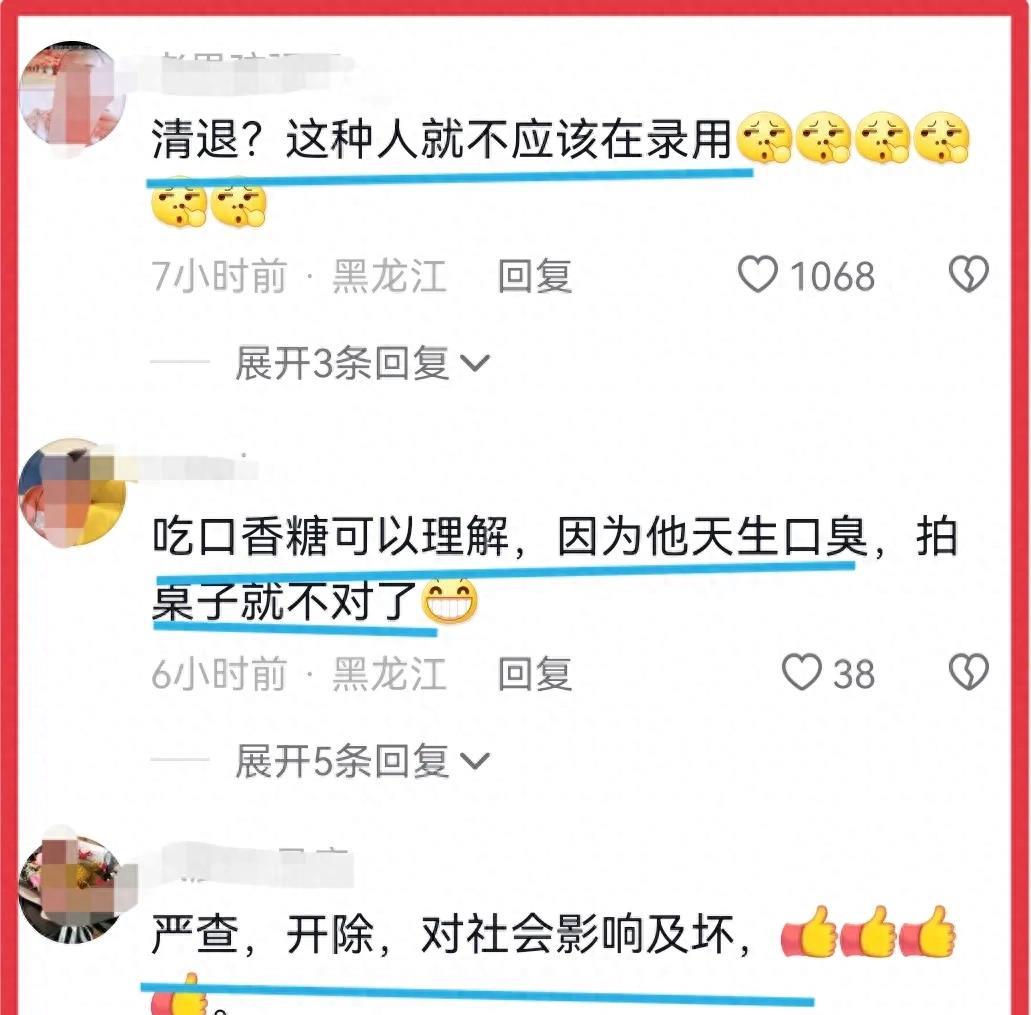 震惊！办事处女竟然如此凶狠，看完这个视频你会大吃一惊！