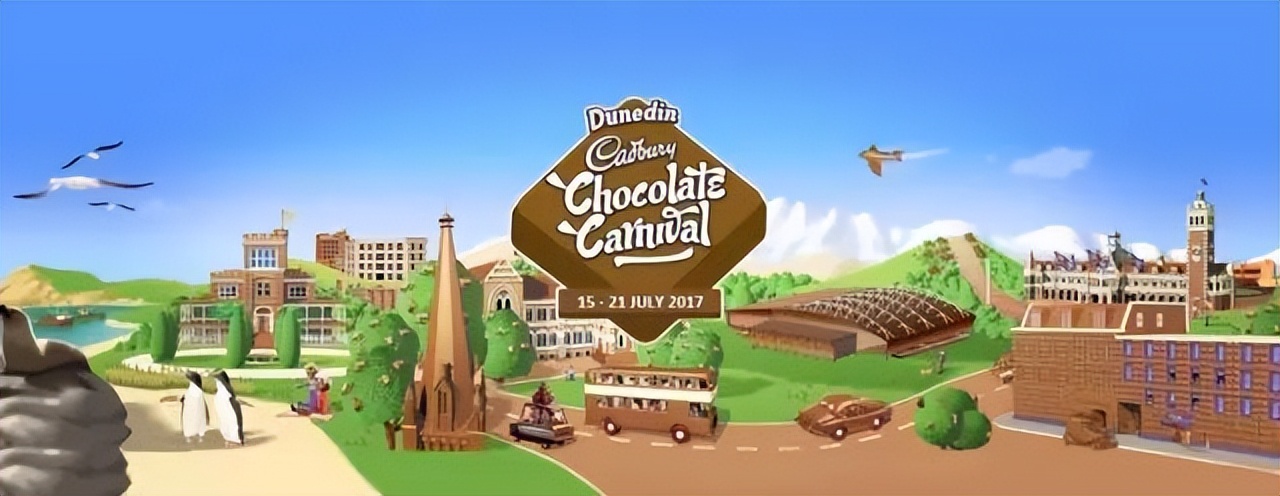 新西兰吉百利巧克力工厂,新西兰吉百利巧克力