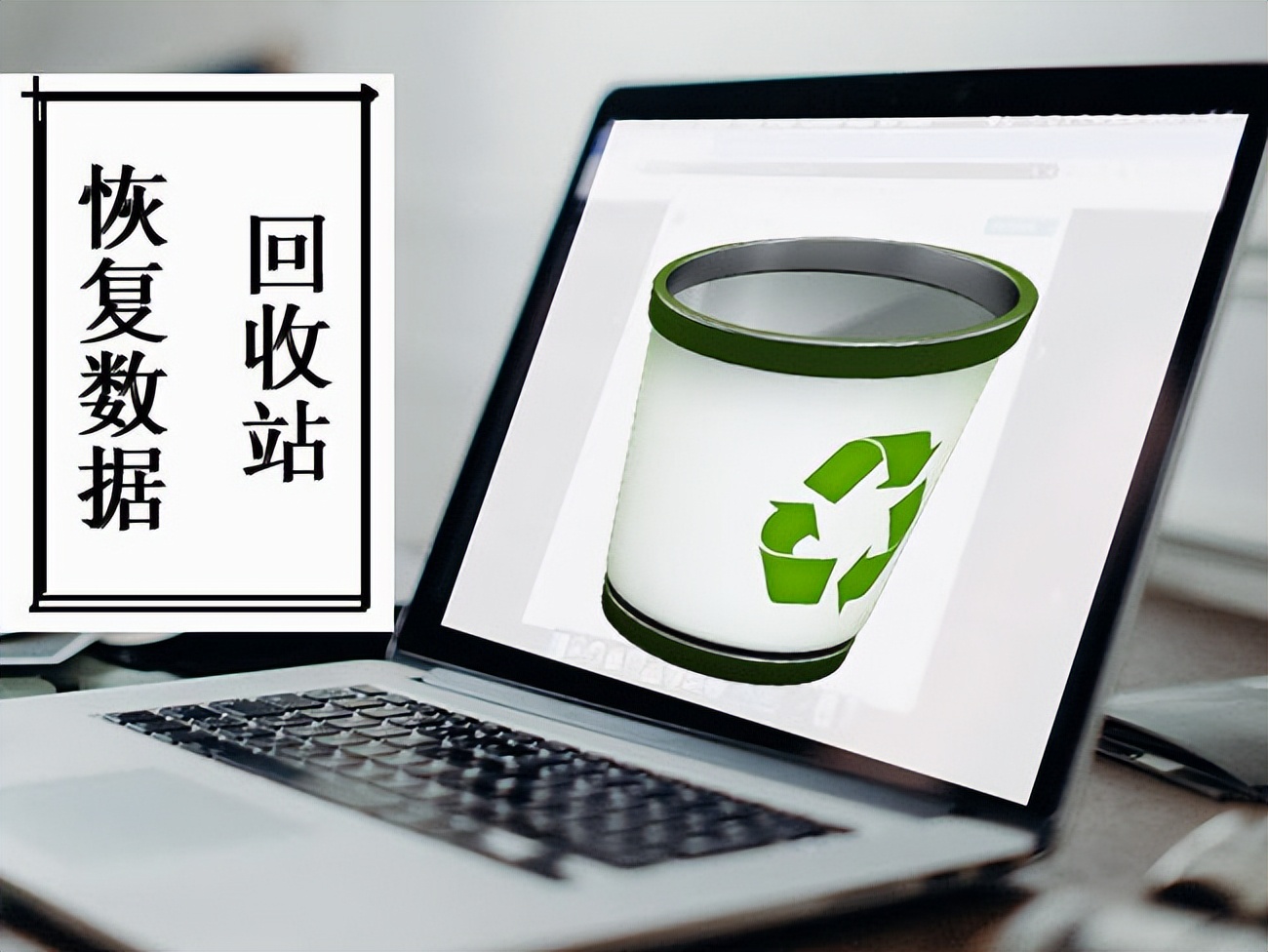 误删ppt文件如何恢复,怎样恢复被误删的ppt