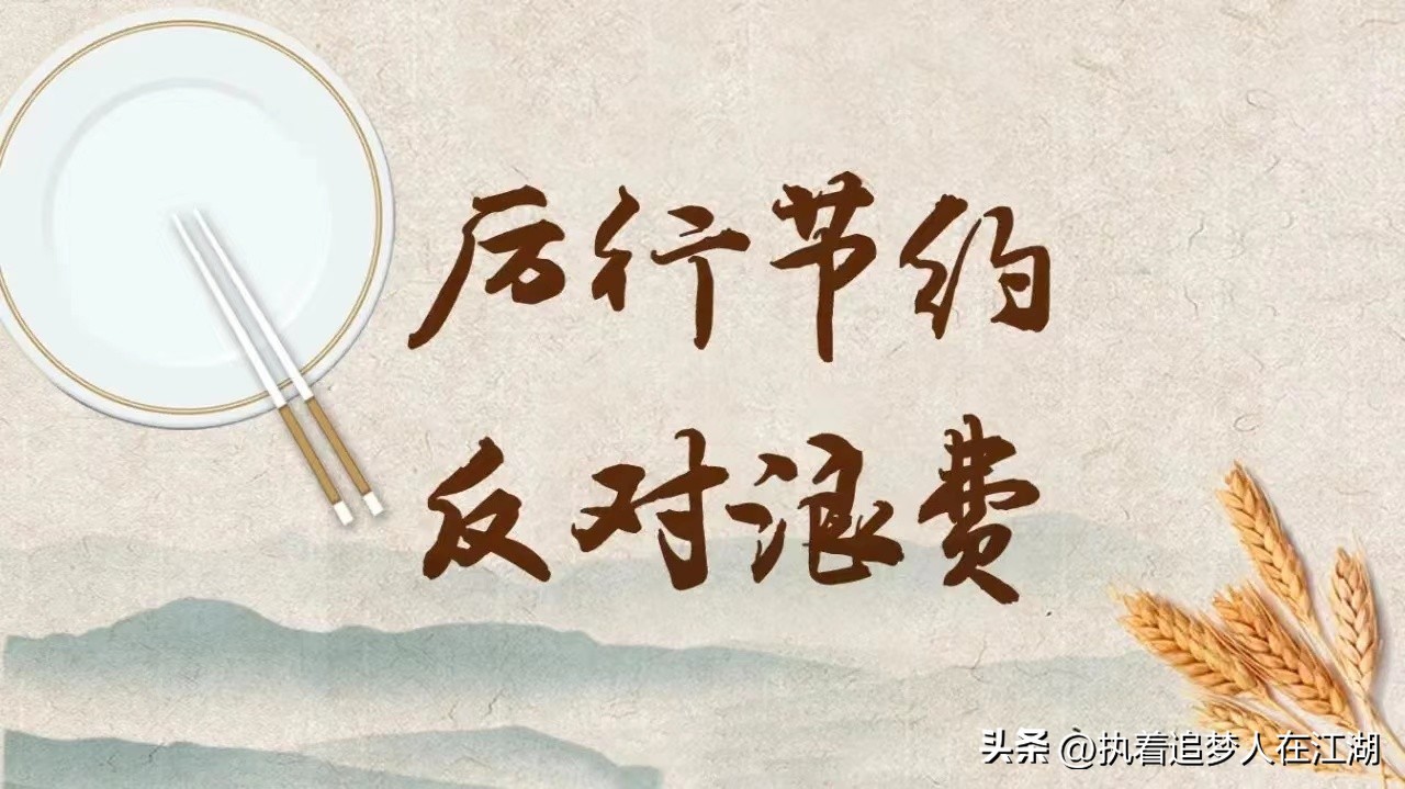 存100万钱的最佳方法,普通人怎么快速存100万