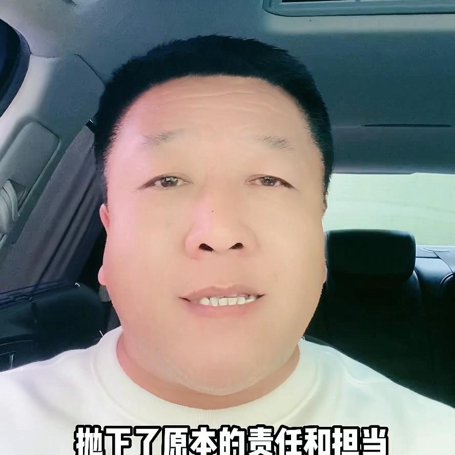 婚姻幸福的夫妻都懂得几个道理,夫妻离了婚谁过得更好