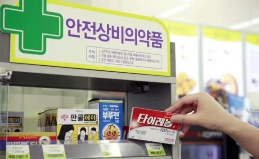 韩国留学生在首尔便利店,留学生韩国便利店