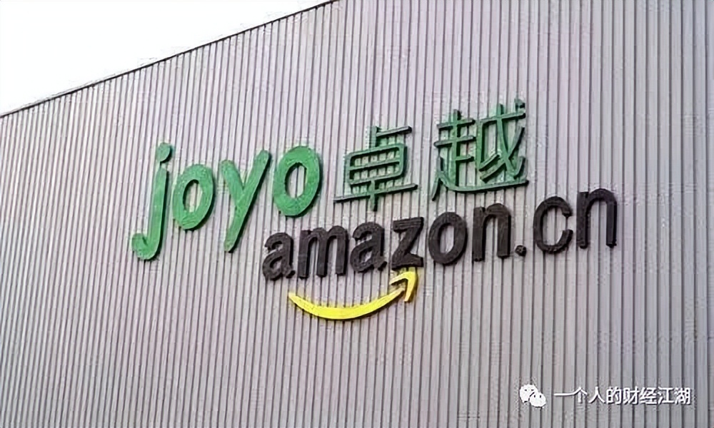 “刀锋偏冷”,那些被马云击败的公司和人,现在还好吗?