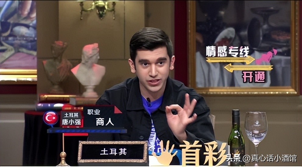 非正式会谈杨迪讲地震,非正式会谈杨迪说地震