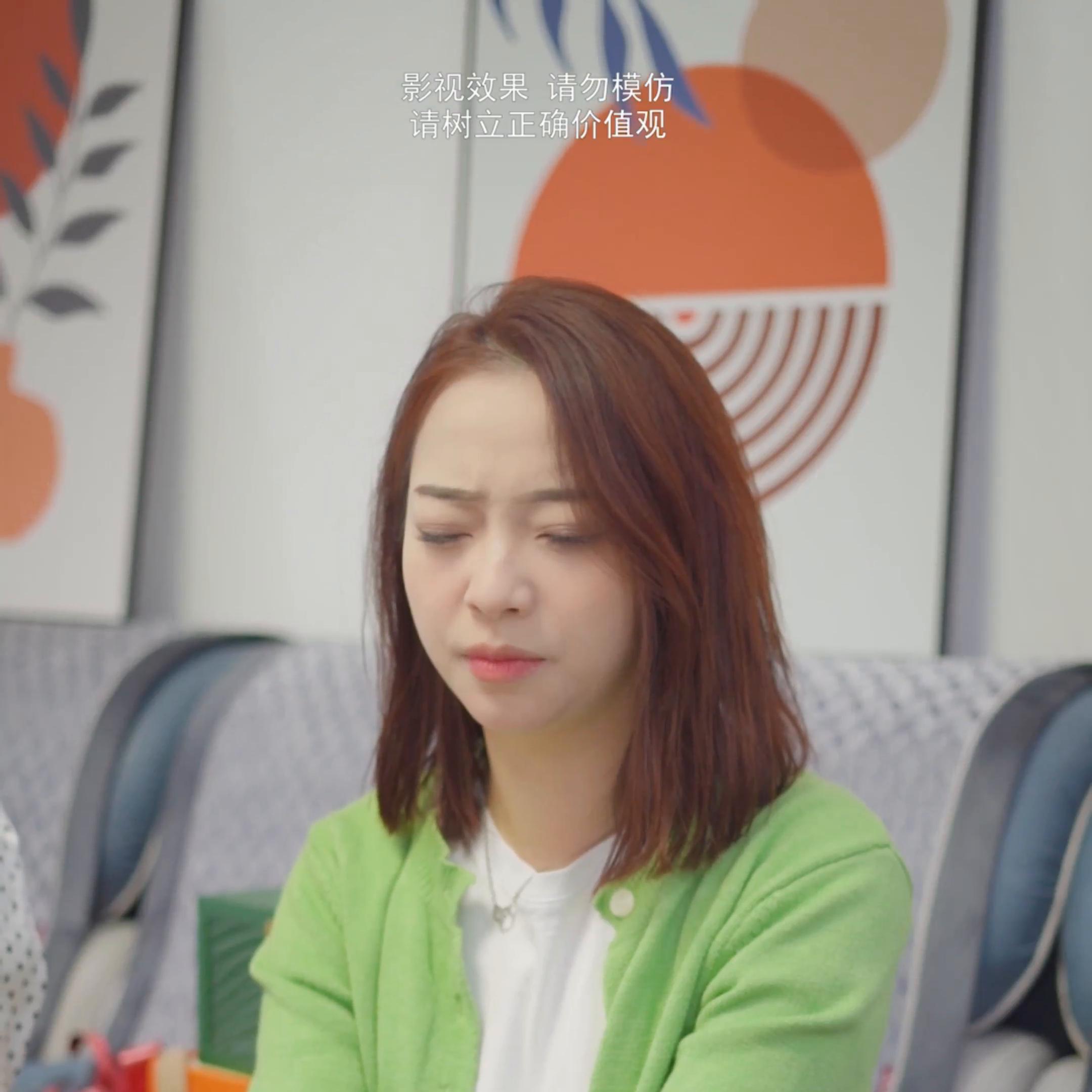 因为一支口红要退婚,因为一支口红退婚