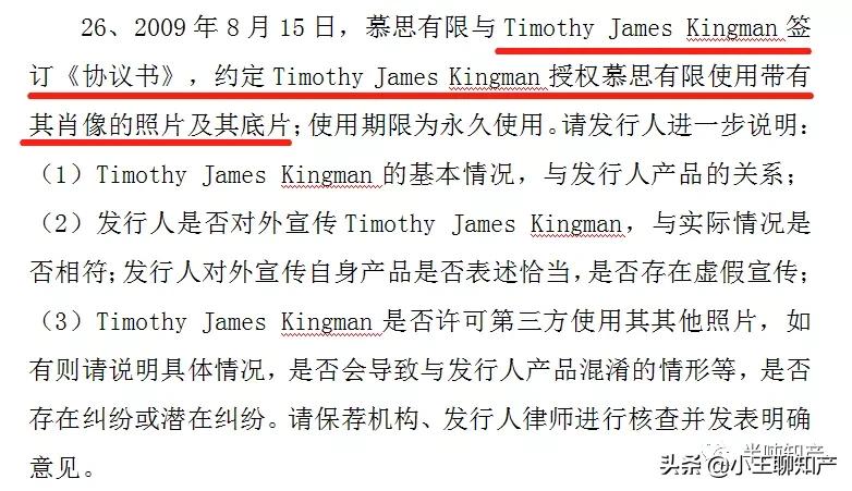 慕思产品环保怎么样,慕思品质值得拥有