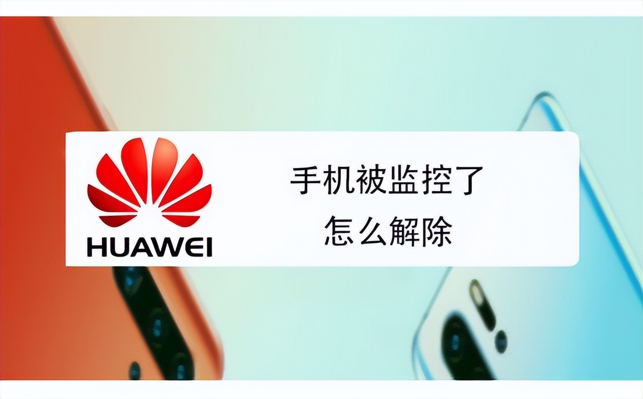 手机可以远程控制电脑吗,一台手机如何远程控制另一台手机