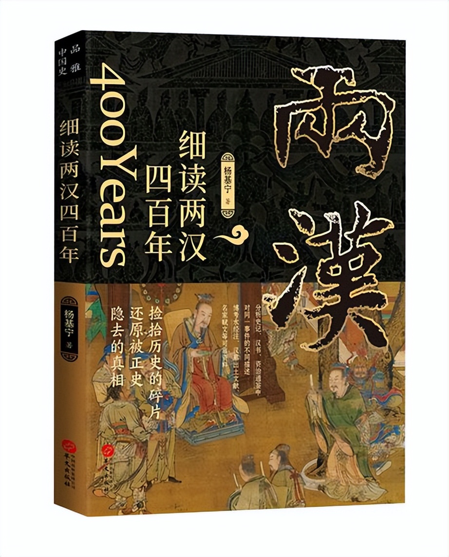 班超如何击败贵霜帝国,班超西域vs贵霜帝国