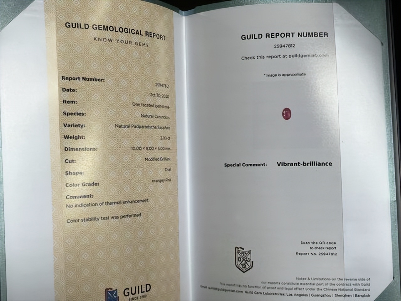 郑州珠宝鉴定机构有哪些,青海珠宝鉴定机构有哪些