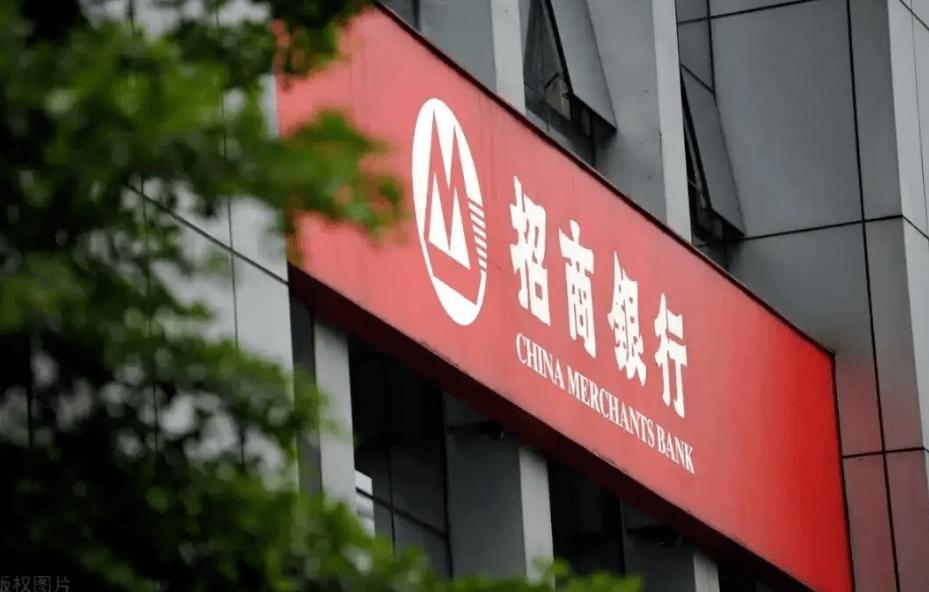 招商银行区块链应用分析,招商银行深度点评