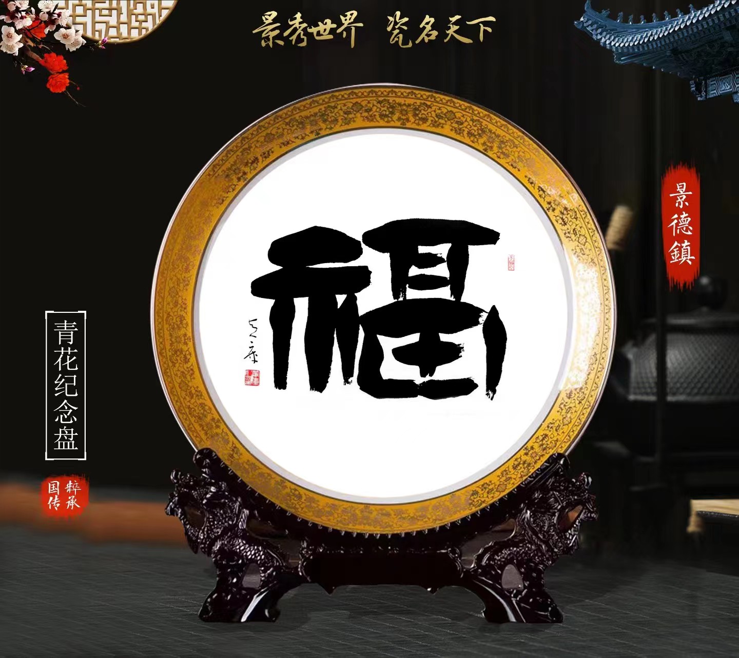 福布斯中国名人榜2022,福布斯2022中国名人榜