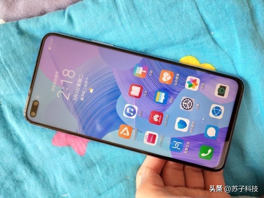 麒麟9905g升级鸿蒙4.0动画提升,华为鸿蒙系统性价比高手机5g