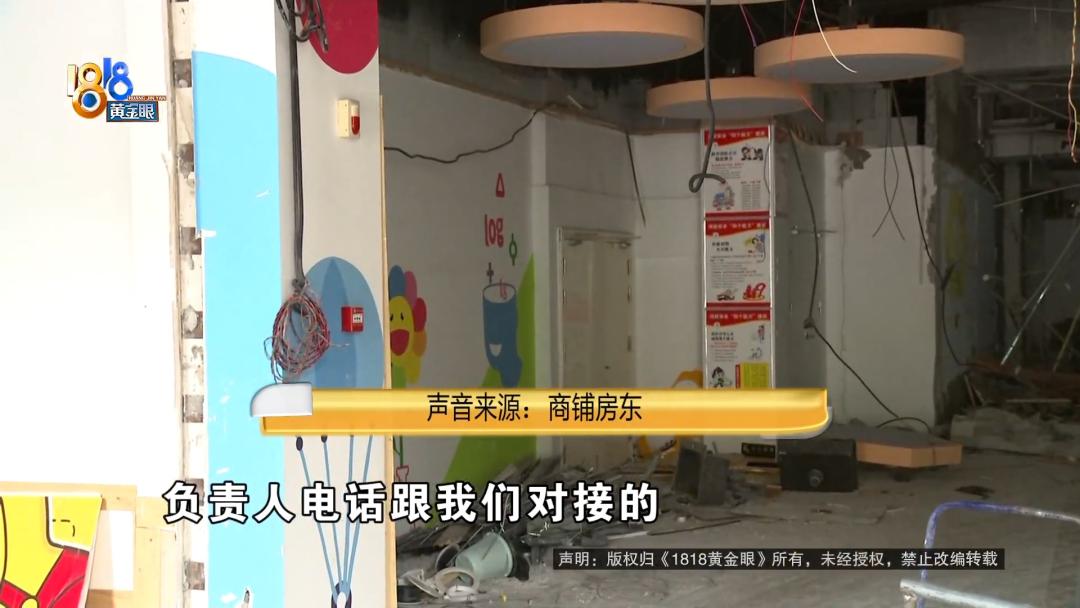 一周前还好好的，现在“编”不下去了